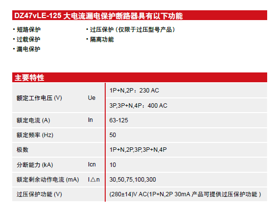08133658qwca.png