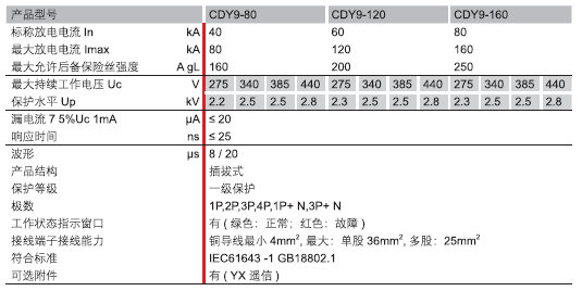 04143118ayf0.png