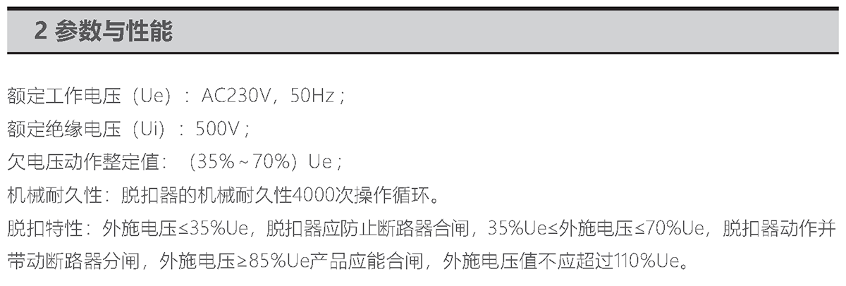 231052020170003276.png